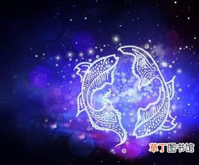双鱼男是妻管严吗?能管得住双鱼男的星座