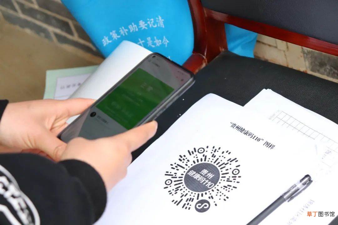 红码做了核酸检测怎么改绿码?核酸检测后红码多久变绿码