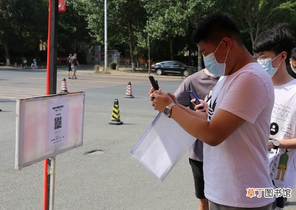 红码做了核酸检测怎么改绿码?核酸检测后红码多久变绿码