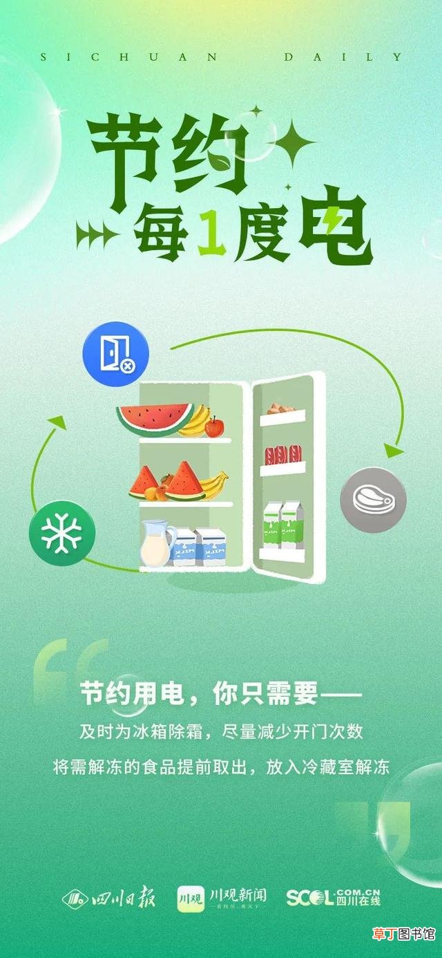 怎么关掉安全模式 怎么关闭安全模式