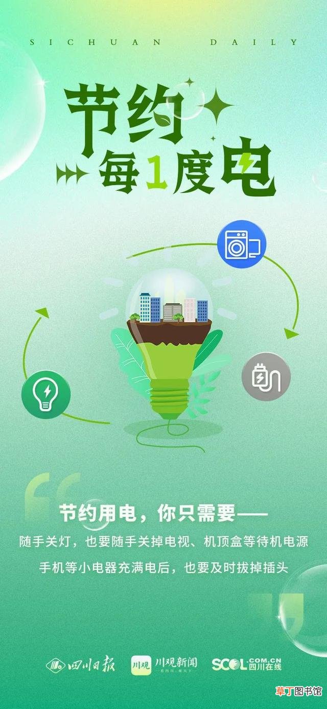 怎么关掉安全模式 怎么关闭安全模式