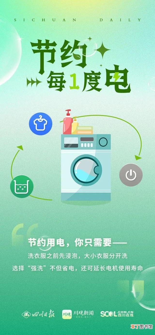 怎么关掉安全模式 怎么关闭安全模式