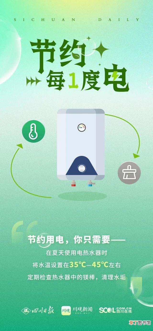 怎么关掉安全模式 怎么关闭安全模式