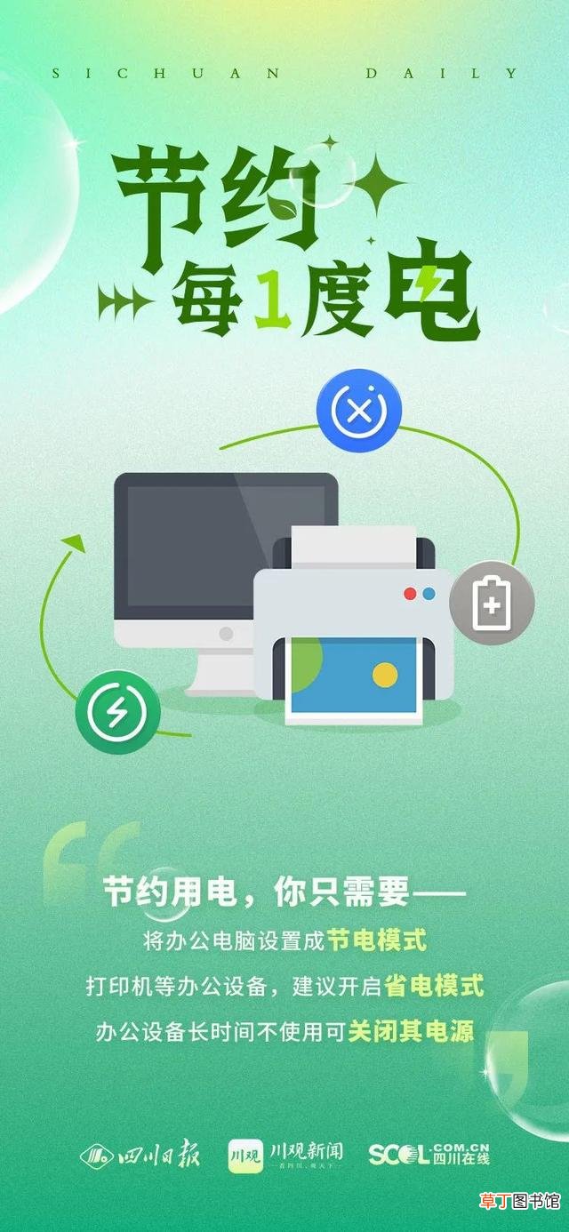 怎么关掉安全模式 怎么关闭安全模式