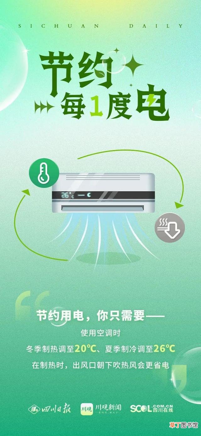 怎么关掉安全模式 怎么关闭安全模式