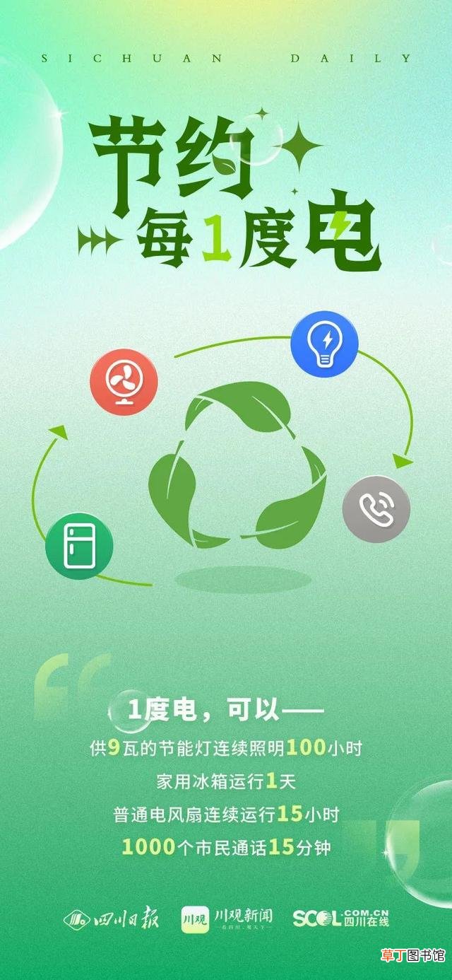 怎么关掉安全模式 怎么关闭安全模式