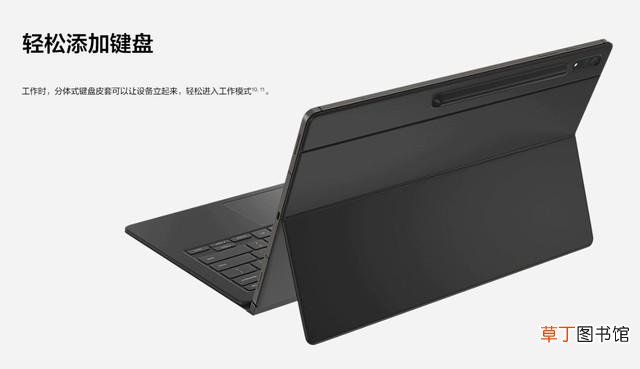 三星平板电脑刷机用什么软件 平板电脑刷机软件