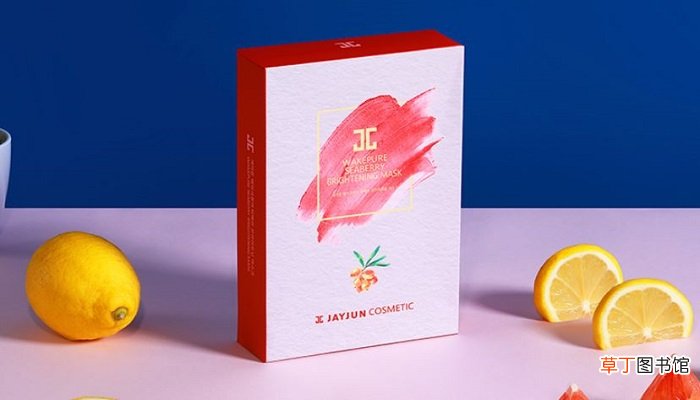 沙棘面膜对肌肤的作用有哪些沙棘面膜的功效