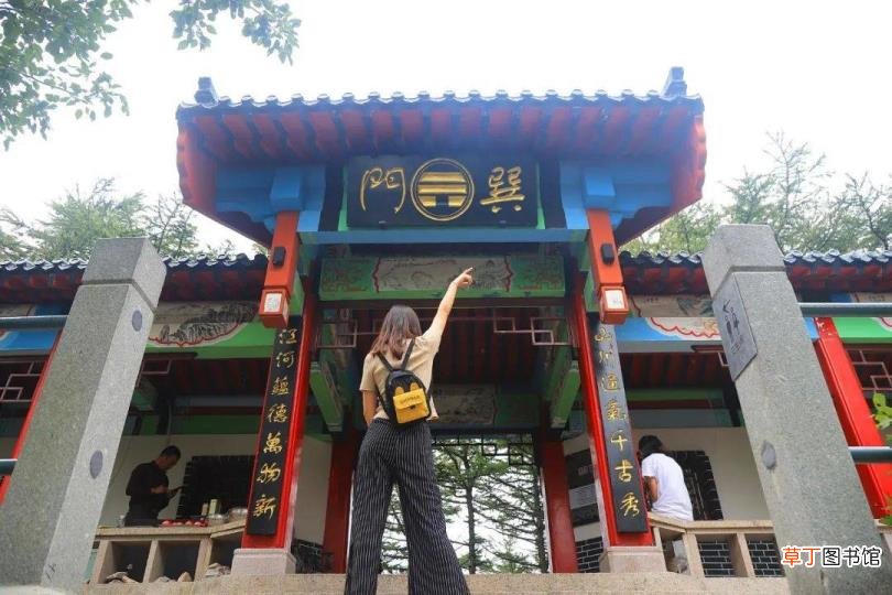 崂山风景区玩多久 崂山爬多久