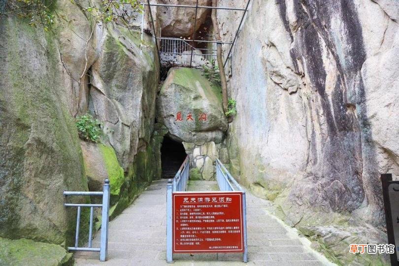 崂山风景区玩多久 崂山爬多久