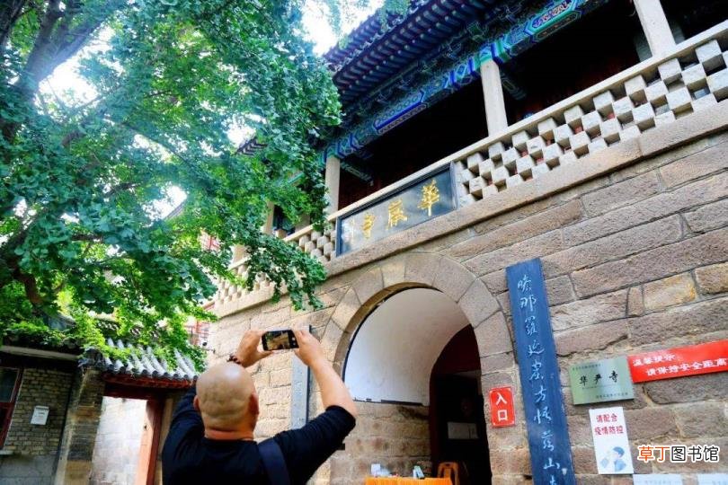 崂山风景区玩多久 崂山爬多久