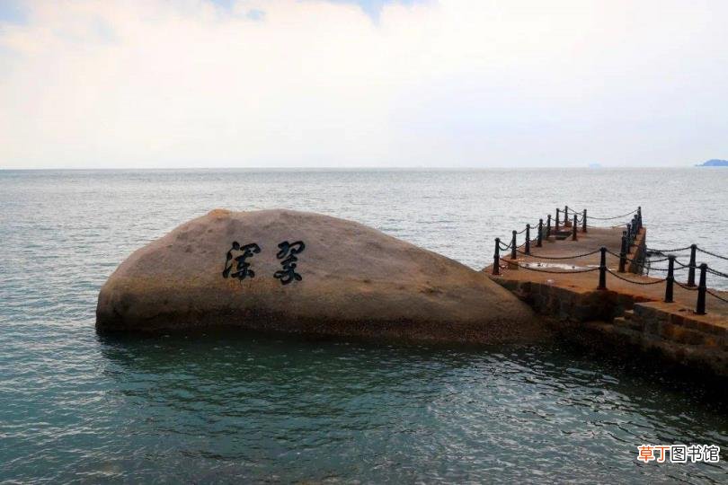 崂山风景区玩多久 崂山爬多久