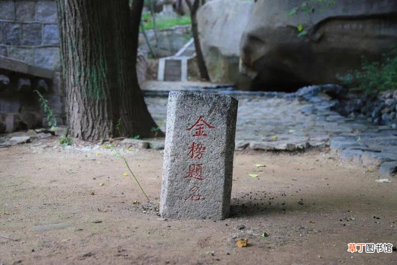 崂山风景区玩多久 崂山爬多久