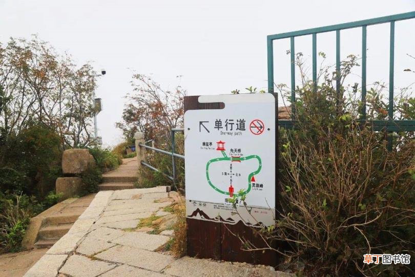 崂山风景区玩多久 崂山爬多久