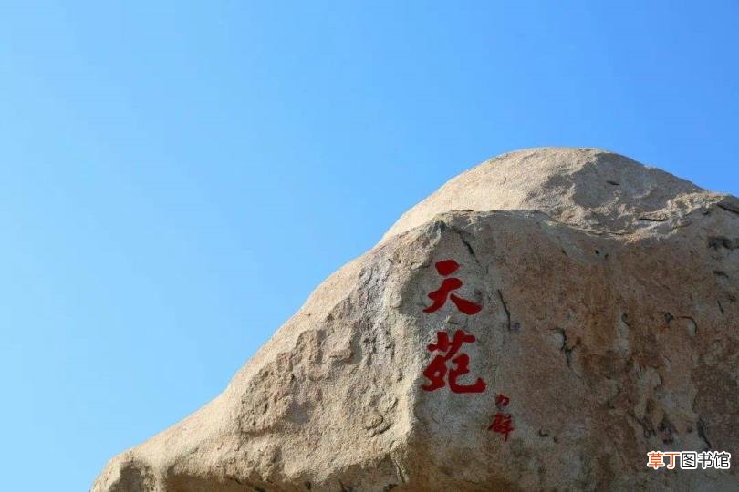 崂山风景区玩多久 崂山爬多久
