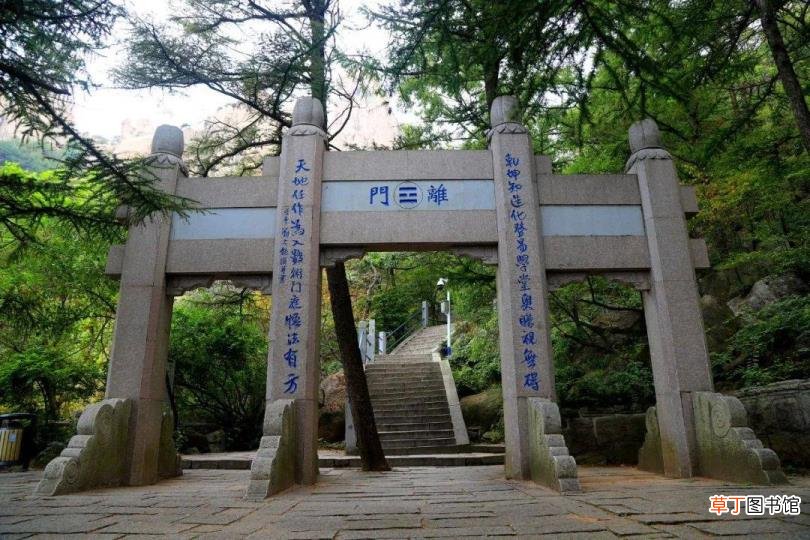 崂山风景区玩多久 崂山爬多久