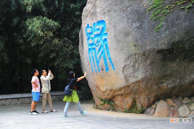 崂山风景区玩多久 崂山爬多久
