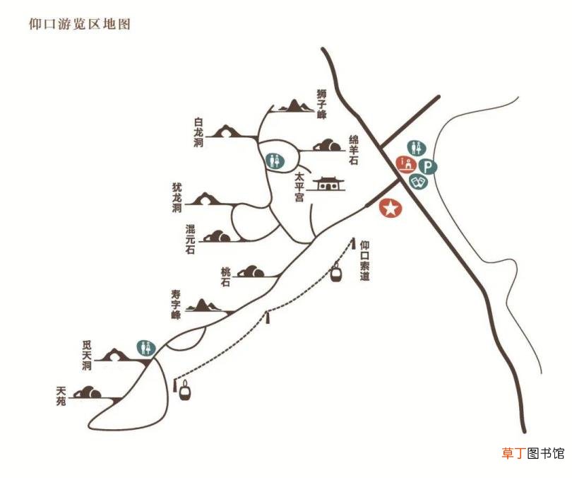 崂山风景区玩多久 崂山爬多久