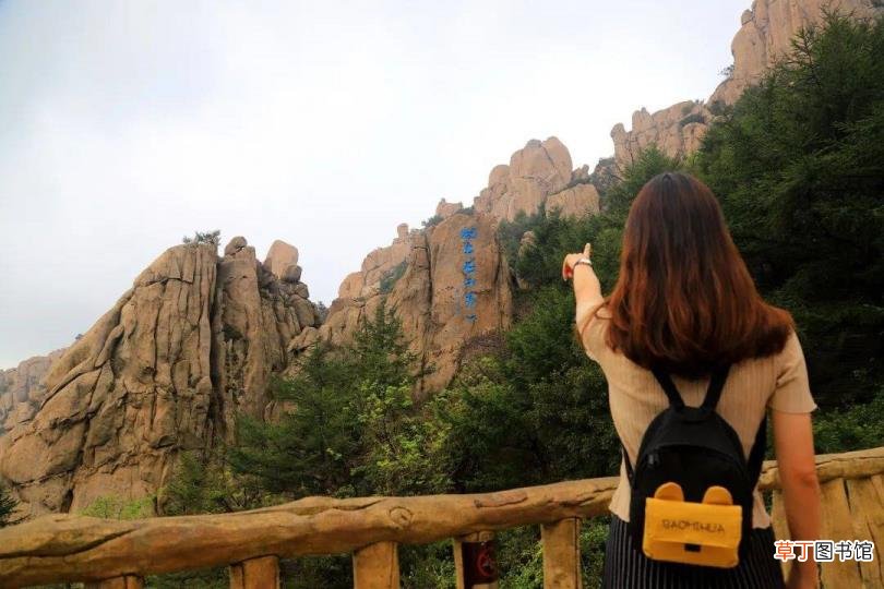崂山风景区玩多久 崂山爬多久