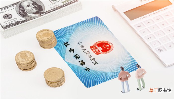 申报参保是什么意思