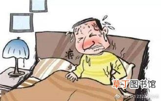 带状疱疹红斑多久消失 带状疱疹一般多久痊愈
