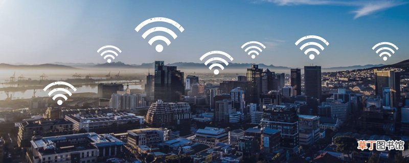 2.4g和5g的wifi速度区别 2.4g和5g的wifi速度有什么区别