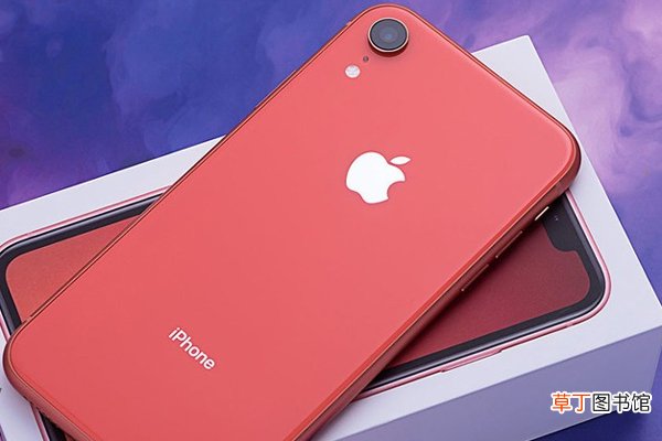 iPhone XR国行价格是多少 iPhone XR国行配置怎么样