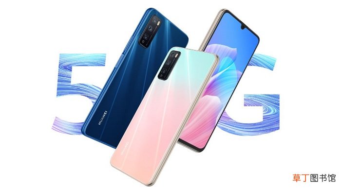 华为5g手机哪一款性价比最高 华为5g手机中哪款性价比最高