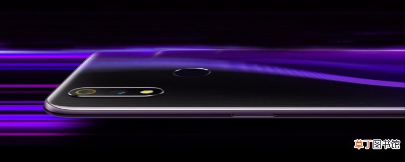 realme x有呼吸灯吗