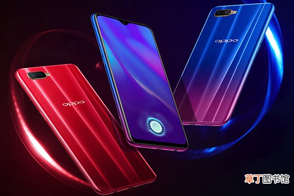 OPPO K1支持面部识别吗 OPPO K1配置怎样