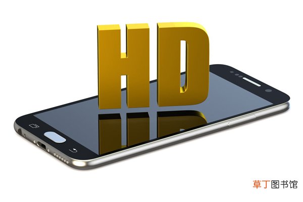 手机顶端hd怎么关闭 关闭手机顶端hd的方法
