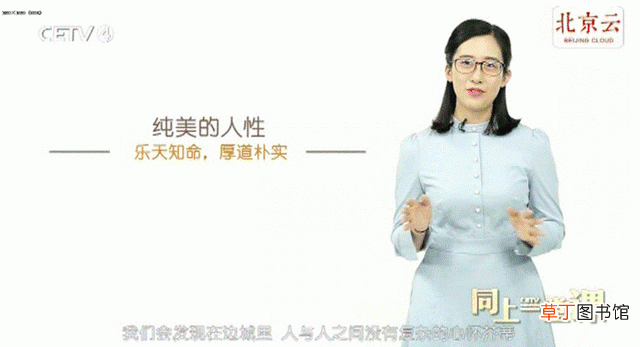 歌华有线宽带 歌华有线宽带官网