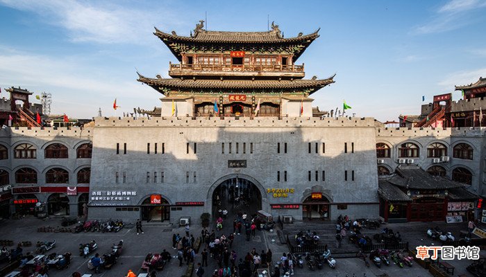 河南话恁是什么意思