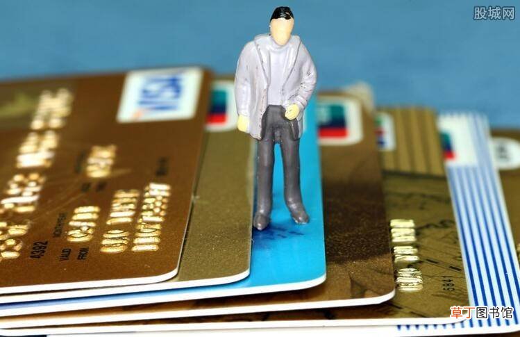 带你了解清楚！ 办信用卡会查社保吗