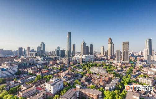 天津落户2021年新政策?天津市落户政策和条件是什么?天津市落户口需要什么条件