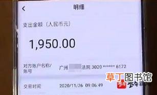 怎么大量申请网易账号 网易号审核要多久