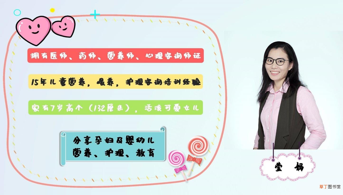 剖腹产30天老公放进去了 月子需要坐多久