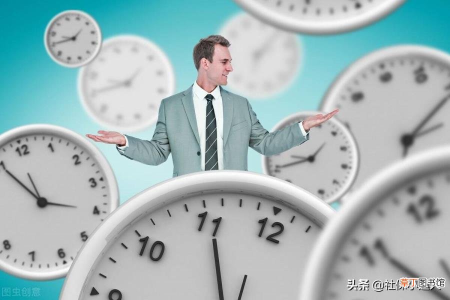 社保办了多久能查到 社保多久能办