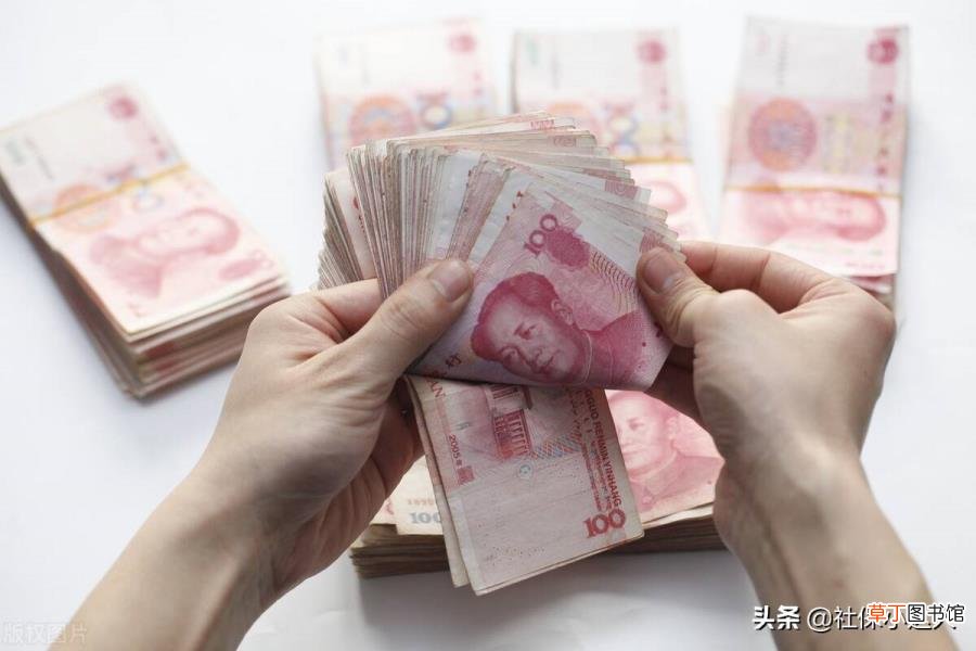 社保办了多久能查到 社保多久能办