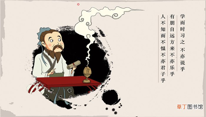 恃德者昌是什么意思