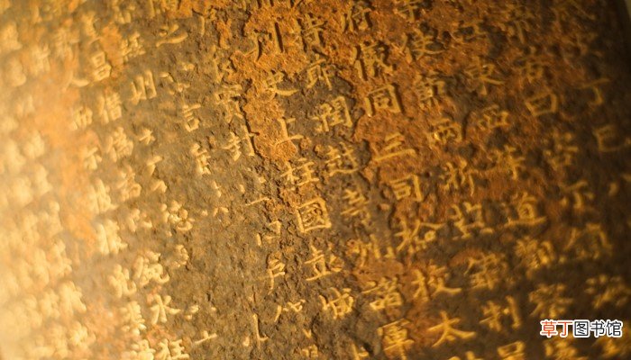浅尝辄止过犹不及的意思