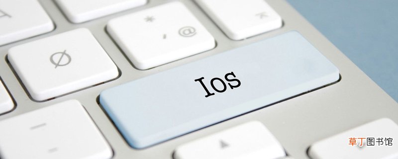 用于ios开发的ide是 ios开发的ide有哪些