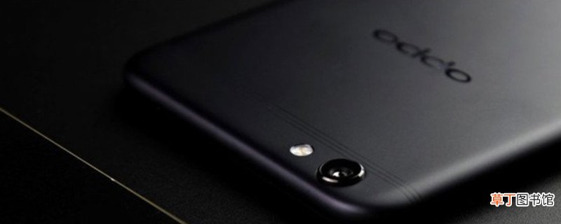 oppor9s忘记锁屏密码怎么解锁 oppor9s忘记锁屏密码怎样解锁