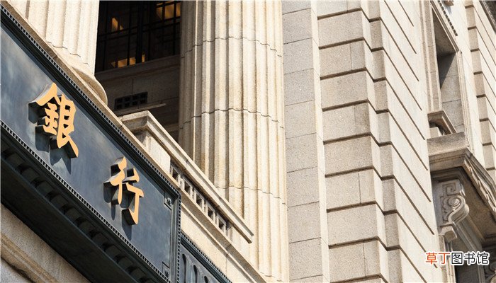 兴业银行宽期限到几点