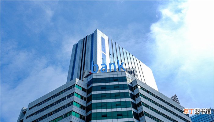 兴业银行宽期限到几点