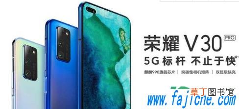 2020双十一最值得入手的手机 2020双11手机能便宜多少