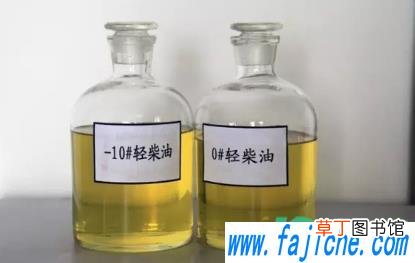 哪种柴油比较好 柴油怎么看油品好不好