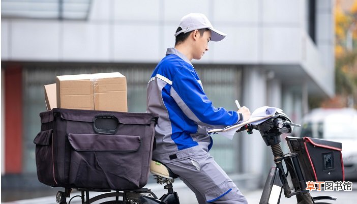 ems可以改地址吗