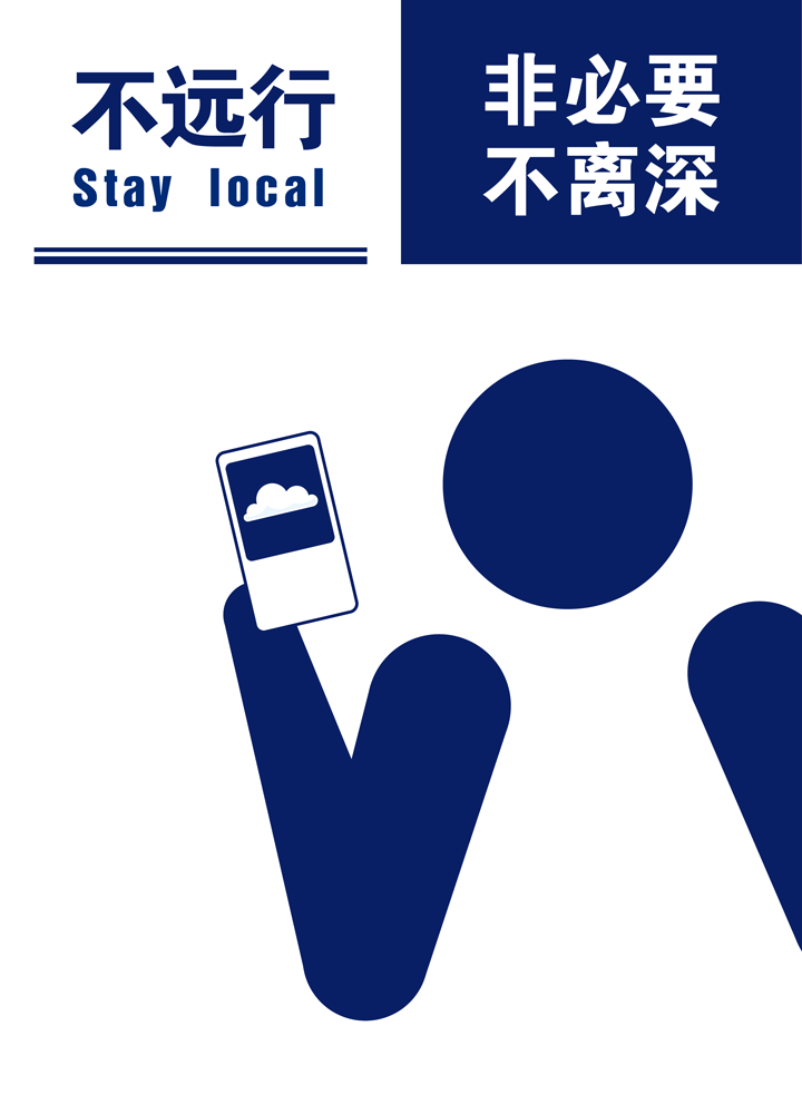 @所有人：这九大冲金项目一定要关注！