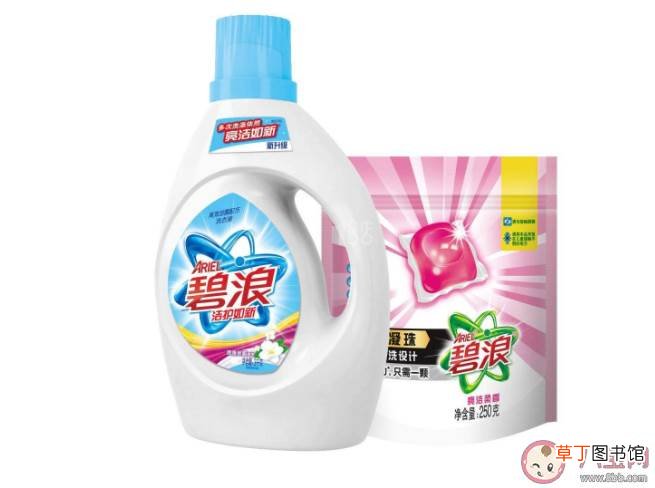 洗衣凝珠的使用方法以及注意事项 洗衣凝珠和洗衣液哪个好